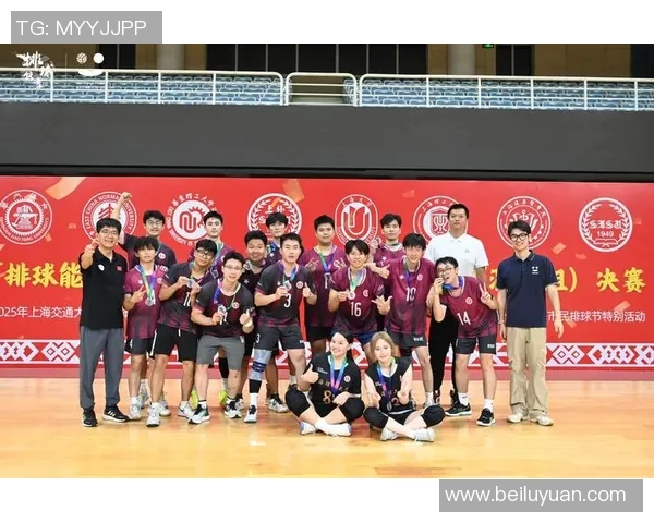 排球心理素质评比出炉上海排球队荣登榜首引发热议 排球心理素质评比出炉上海排球队荣登榜首引发热议