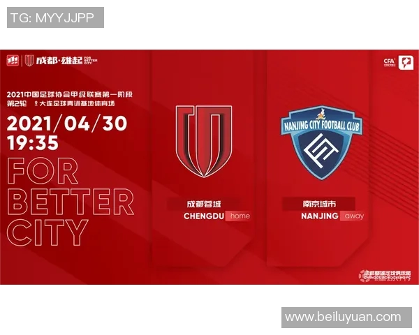 成都篮球队心理素质分析:数据揭示球队表现与心理状态的关系 成都篮球队心理素质分析:数据揭示球队表现与心理状态的关系