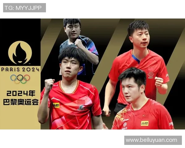 成都乒乓球队实力强劲最新个人能力排名前十揭晓