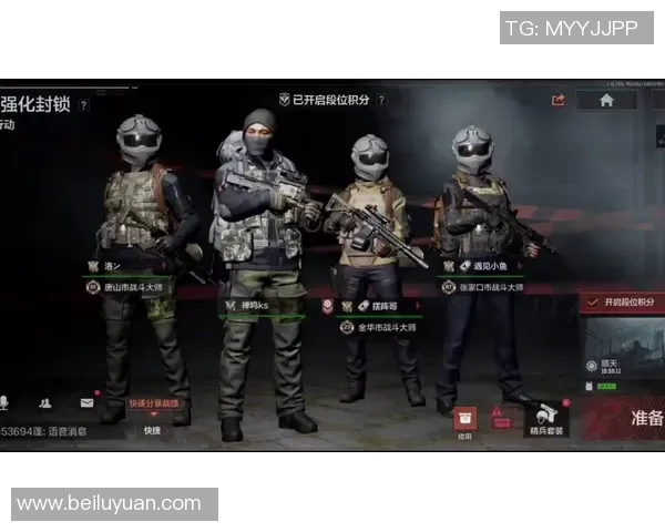 华古拉斯与阿特拉斯的精彩对决揭示球队实力与战术博弈的较量 华古拉斯与阿特拉斯的精彩对决揭示球队实力与战术博弈的较量