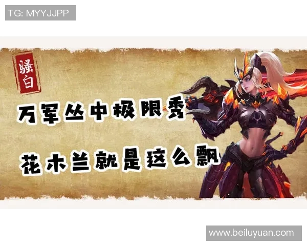 北爱与斯洛伐的激战解析:谁能在这场较量中脱颖而出 北爱与斯洛伐的激战解析:谁能在这场较量中脱颖而出