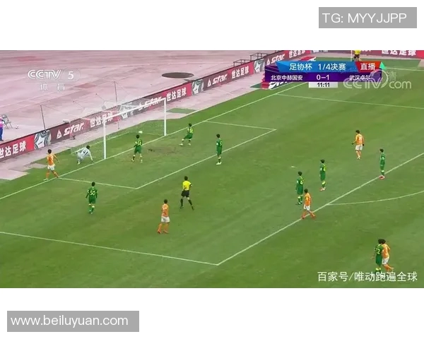 卓尔与国安精彩对决回顾赛场瞬间与战术分析全记录 卓尔与国安精彩对决回顾赛场瞬间与战术分析全记录