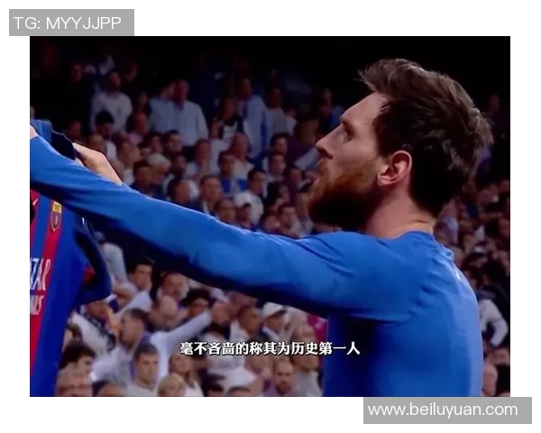 巴塞罗那与巴黎圣日耳曼精彩重播回顾赛场瞬间与战术分析