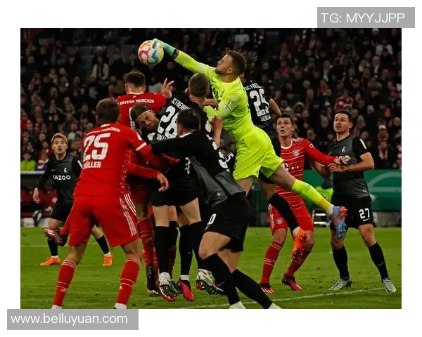德国杯激战拜仁对决迪伦争夺晋级名额精彩瞬间回顾