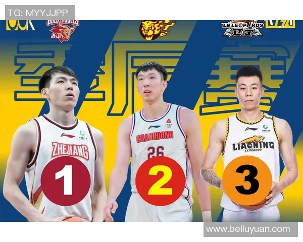 第31轮激战首钢对决辽宁争夺季后赛席位精彩纷呈