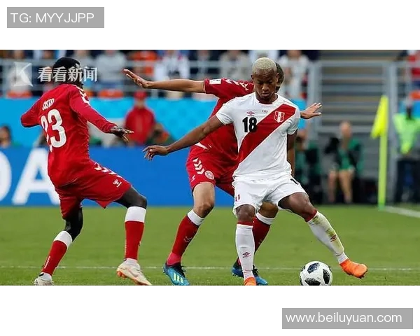 秘鲁与丹麦激战正酣赛事结果揭晓引发热议