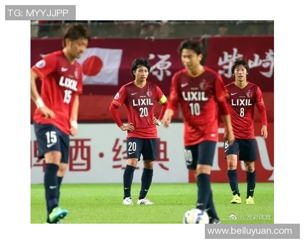 鹿岛鹿角迎战水原三星全力争胜展现球队实力与战术魅力 鹿岛鹿角迎战水原三星全力争胜展现球队实力与战术魅力