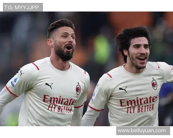 AC米兰与拜仁慕尼黑精彩对决直播全程回顾与战报分析