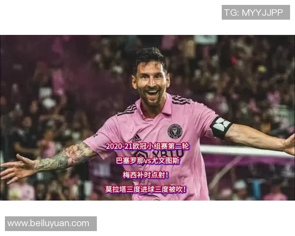 巴塞罗那对阵莱万特精彩直播全程回顾与赛后分析