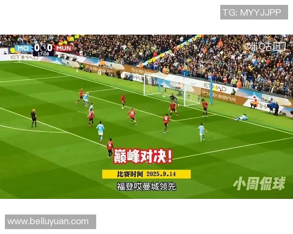 曼联与曼城在2018赛季的激烈对决回顾与精彩瞬间分析 曼联与曼城在2018赛季的激烈对决回顾与精彩瞬间分析