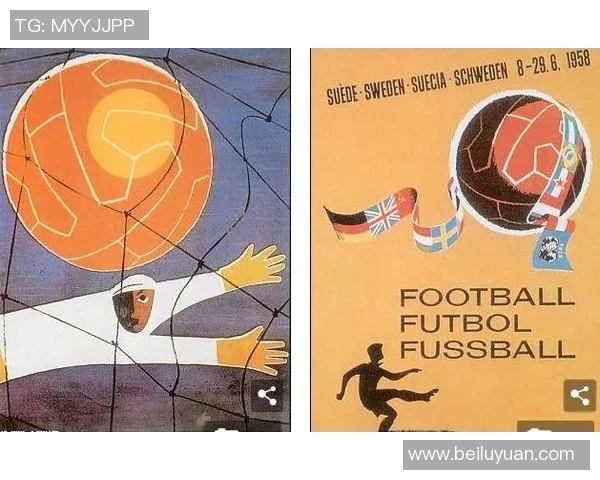 瑞典与瑞士比赛必发指数分析及投注策略探讨