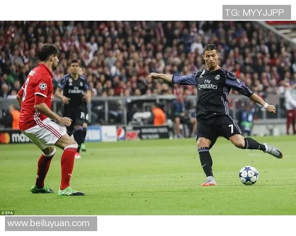 皇马与拜仁巅峰对决分析及投注建议全方位解读