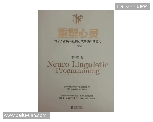 冠军杯特别报道：BLG如何在逆境中实现华丽转身与团队重塑之路MBA