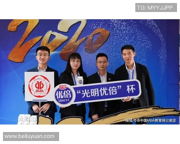 北京排球队运营分析:成功经验与失误教训的深度剖析MBA 北京排球队运营分析:成功经验与失误教训的深度剖析MBA