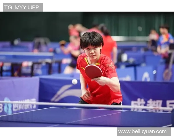 成都乒乓球队的意识与发展探讨：从训练到比赛的全方位分析MBA