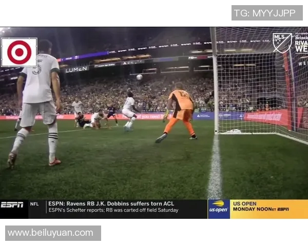 西雅图与波特兰伐木队的激烈对决揭示西北地区足球的魅力与竞争力 西雅图与波特兰伐木队的激烈对决揭示西北地区足球的魅力与竞争力