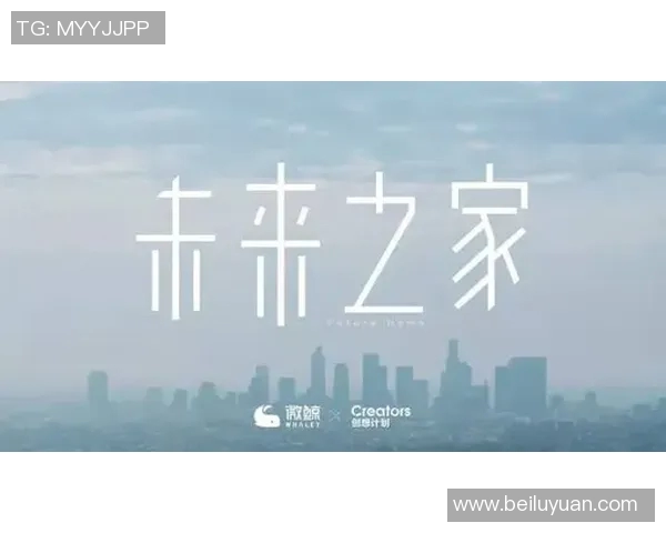 霍伊伦:探索未来科技与人类生活的深度融合与影响 霍伊伦:探索未来科技与人类生活的深度融合与影响