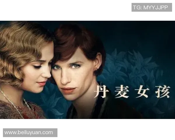 丹麦与法国的精彩对决全程回顾尽在优酷平台免费观看 丹麦与法国的精彩对决全程回顾尽在优酷平台免费观看