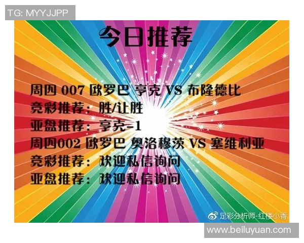 亨克与布隆德比激战在即谁能在这场对决中笑到最后 亨克与布隆德比激战在即谁能在这场对决中笑到最后
