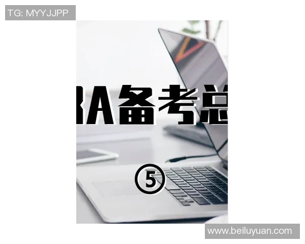 从零基础到滑板高手的全面指南与技巧分享MBA 从零基础到滑板高手的全面指南与技巧分享MBA