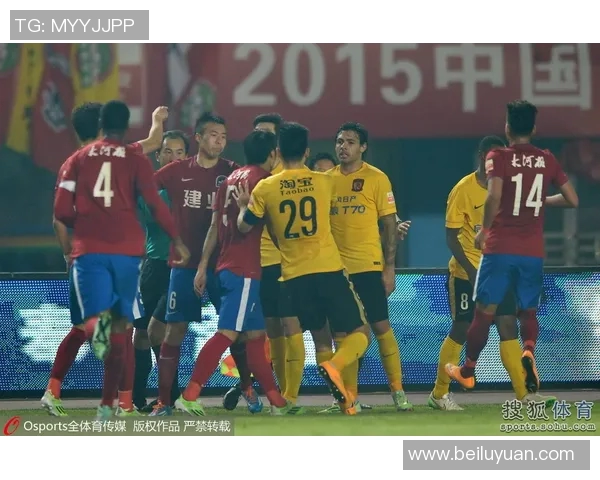 建业与恒大激战正酣直播吧全程跟踪赛事动态与精彩瞬间