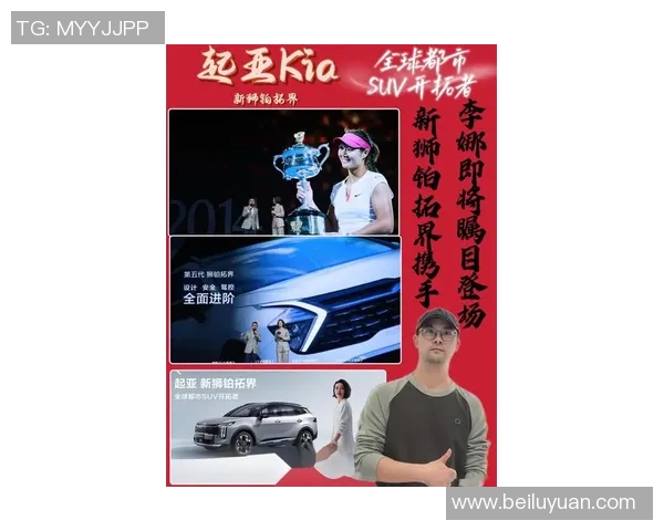 李娜在和平精英中的成长与挑战深度对话探索她的游戏人生与心路历程