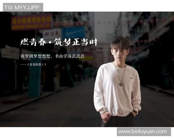 朱旭航的成长之路:从普通学生到杰出人才的奋斗历程与心路历程 朱旭航的成长之路:从普通学生到杰出人才的奋斗历程与心路历程