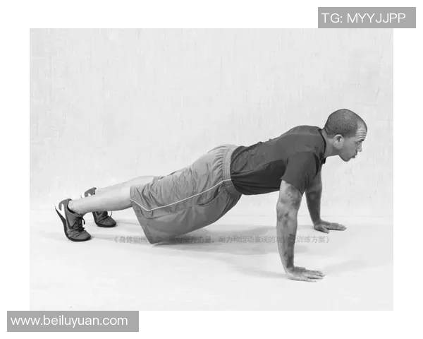 武汉乒乓球队耐力对比深度分析揭示训练效果与运动表现的关系 武汉乒乓球队耐力对比深度分析揭示训练效果与运动表现的关系