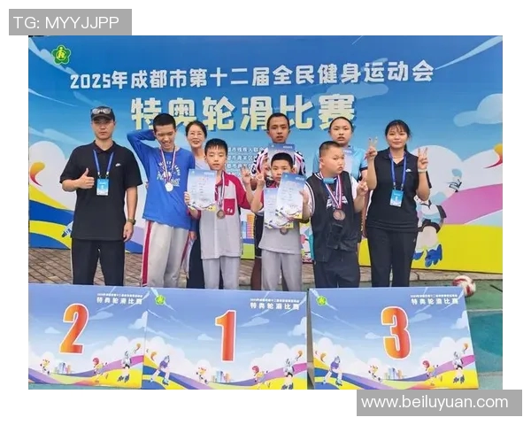 特奥精神闪耀全球让每一个梦想在运动中绽放光彩 特奥精神闪耀全球让每一个梦想在运动中绽放光彩