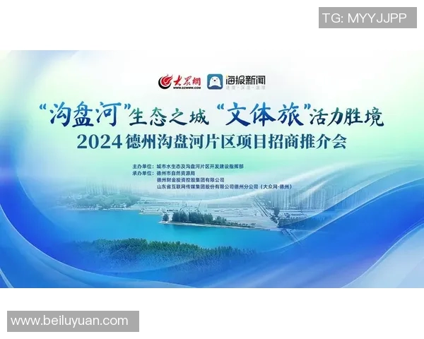 重磅专题：重庆乒乓球队如何实现反击革新与全面提升