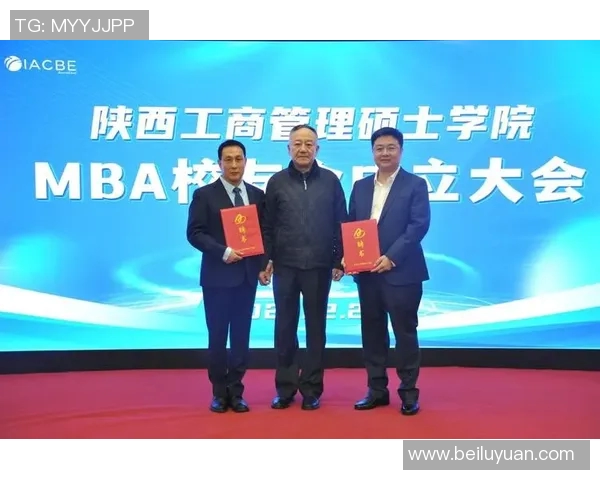 陈强专访：从职业选手到电竞传奇的英雄联盟成长之路MBA