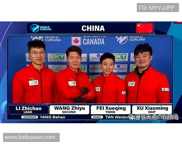 北京极限运动队以86分领跑世界杯积分榜展现强劲实力MBA