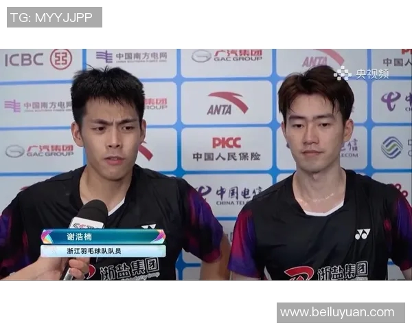 全运会特别报道：西安羽毛球队如何实现转型与突破的成功之路