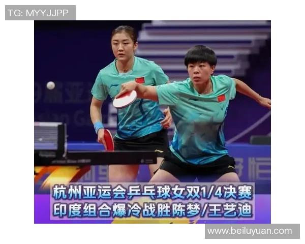 南京乒乓球队状态深度对比分析及未来发展趋势探讨